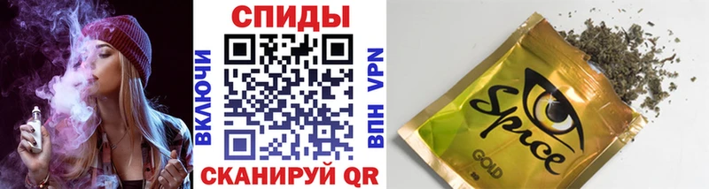 закладка  Ржев  OMG онион  БУТИРАТ оксибутират 