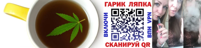 KRAKEN вход  Ржев  Печенье с ТГК конопля 