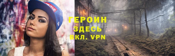 бутик Михайлов