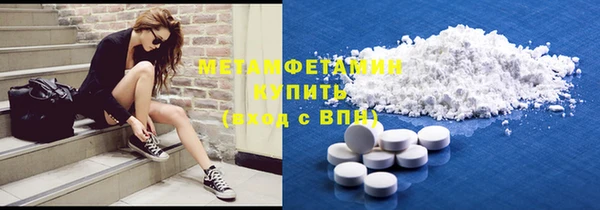 бутик Михайлов