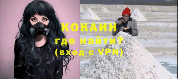 бутик Михайлов