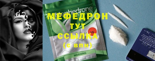 PSILOCYBIN Михайловск