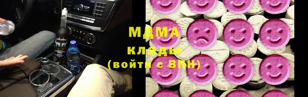 прущая мука Михайловка