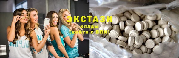 бутик Михайлов