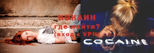 прущая мука Михайловка