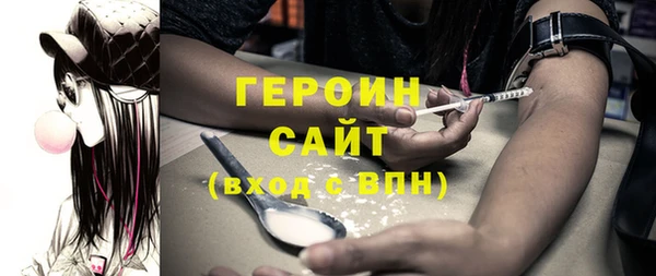 прущая мука Михайловка