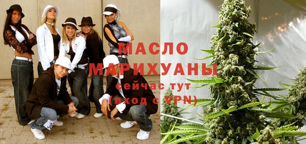 прущая мука Михайловка