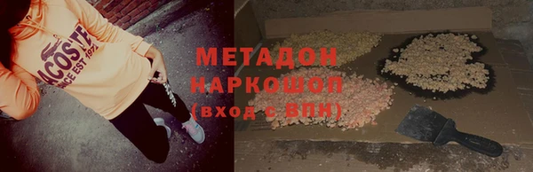 PSILOCYBIN Михайловск