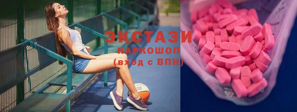 PSILOCYBIN Михайловск