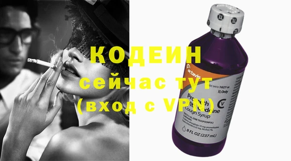 прущая мука Михайловка