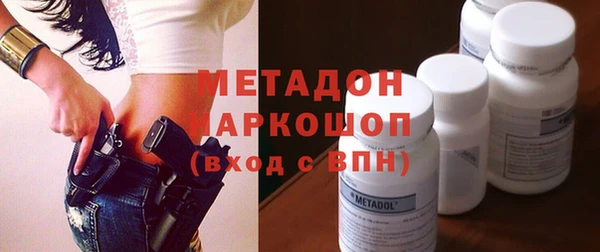 прущая мука Михайловка