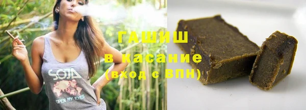 прущая мука Михайловка