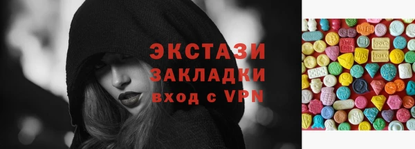 бутик Михайлов
