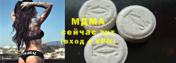прущая мука Михайловка