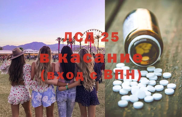 бутик Михайлов