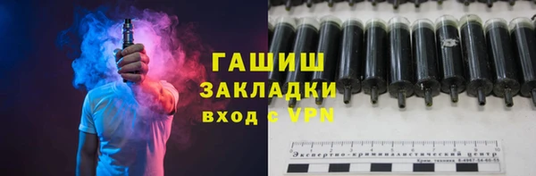 PSILOCYBIN Михайловск