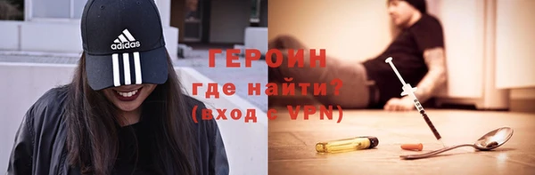 бутик Михайлов
