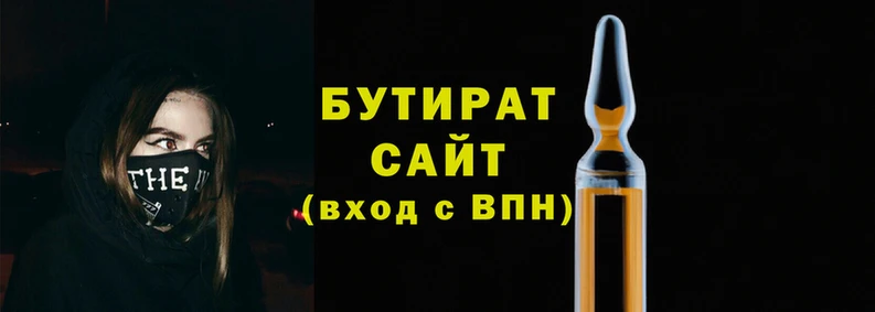 PSILOCYBIN Михайловск
