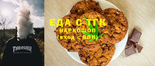 бутик Михайлов