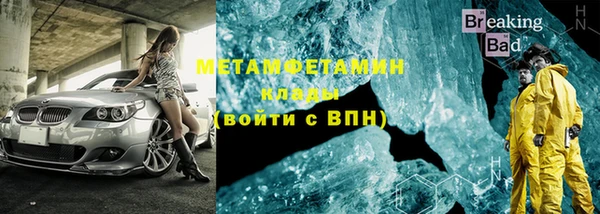 прущая мука Михайловка