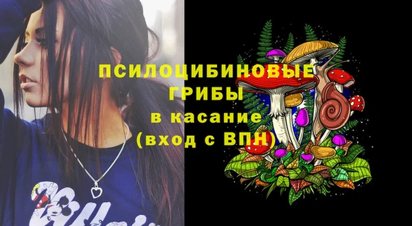 бутик Михайлов