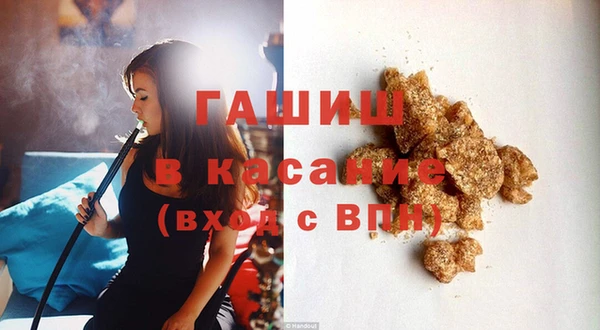 PSILOCYBIN Михайловск