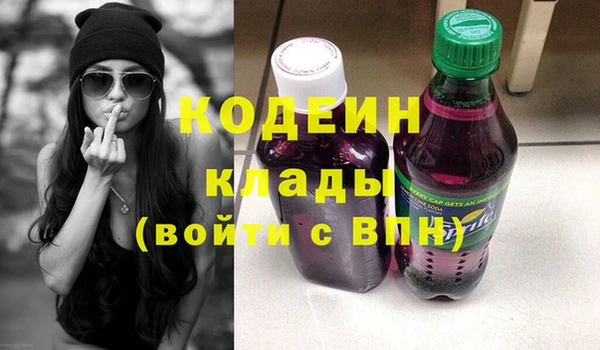 прущая мука Михайловка