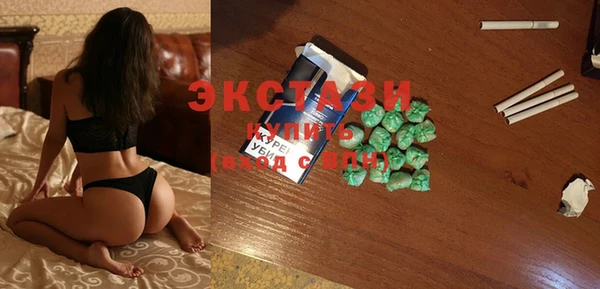 прущая мука Михайловка