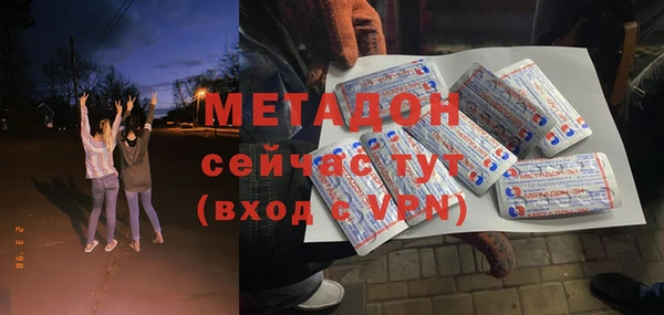 PSILOCYBIN Михайловск