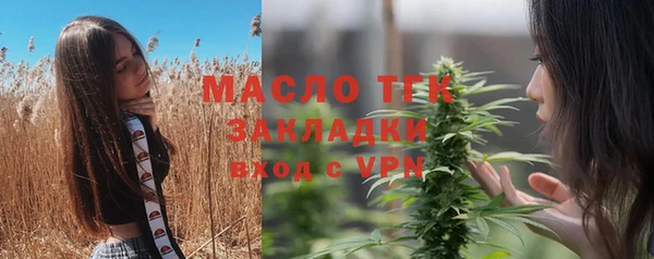 бутик Михайлов