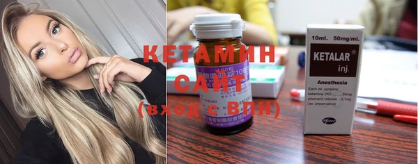 PSILOCYBIN Михайловск