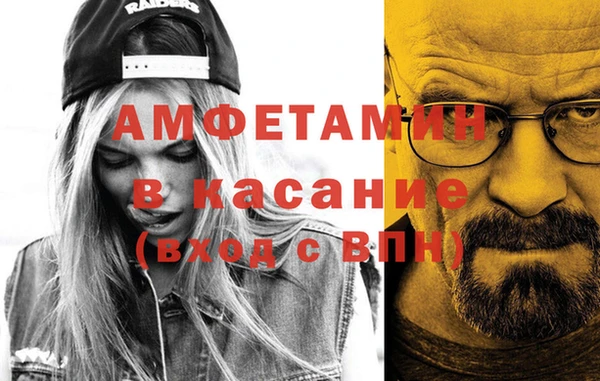 прущая мука Михайловка