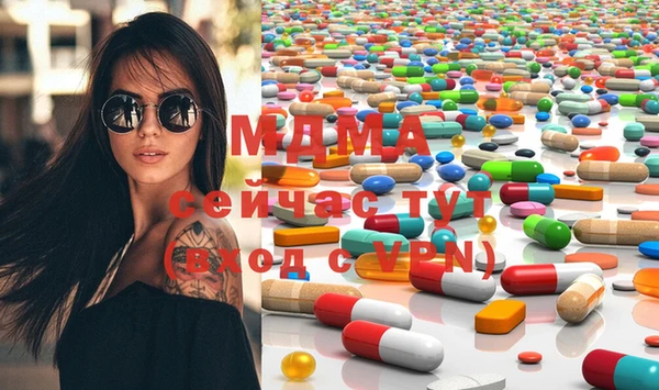 бутик Михайлов