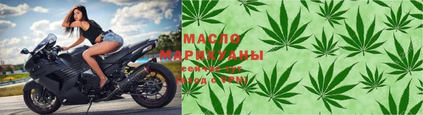 прущая мука Михайловка