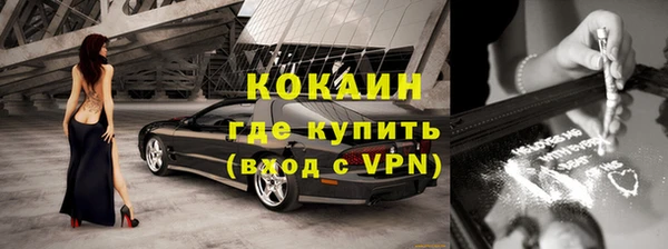 прущая мука Михайловка