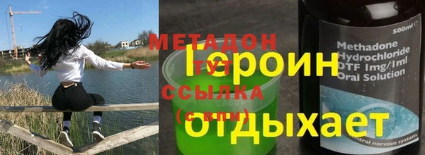 бутик Михайлов