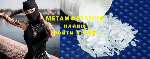 PSILOCYBIN Михайловск