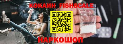 прущая мука Лесосибирск