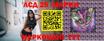 прущая мука Лесосибирск
