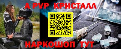 мефедрон мука Малоярославец