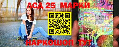 прущая мука Лесосибирск