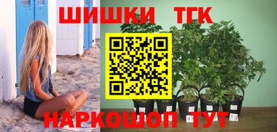 мефедрон мука Малоярославец