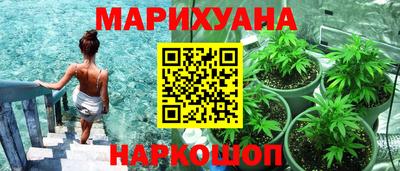 PSILOCYBIN Ликино-Дулёво