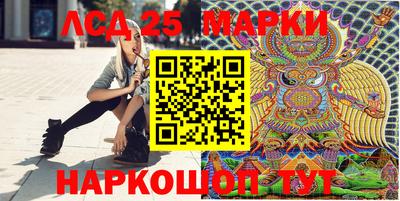 прущая мука Лесосибирск