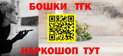 PSILOCYBIN Ликино-Дулёво