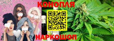 прущая мука Лесосибирск