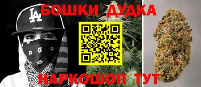 COCAINE Малгобек