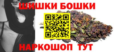 прущая мука Лесосибирск