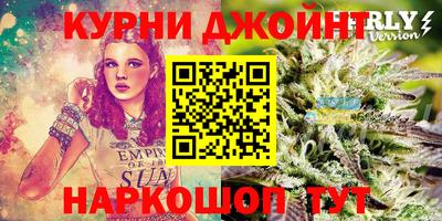 мефедрон мука Малоярославец