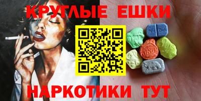 COCAINE Малгобек